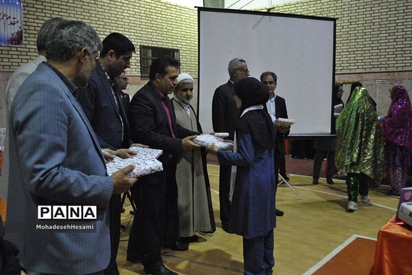 جشن تجلیل از افتخار آفرینان