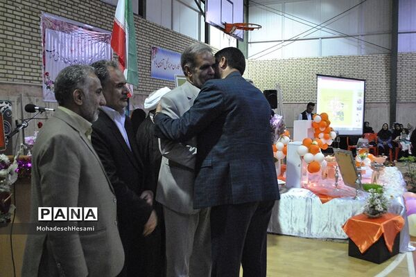 جشن تجلیل از افتخار آفرینان