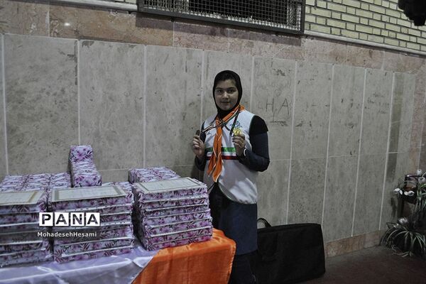 جشن تجلیل از افتخار آفرینان