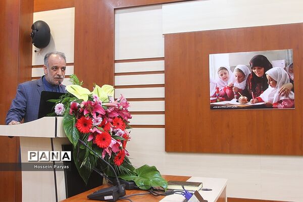 گردهمایی مشترک معاونان و مشاوران وزیر و مدیران‌کل آموزش و پرورش استان‌ها - 2