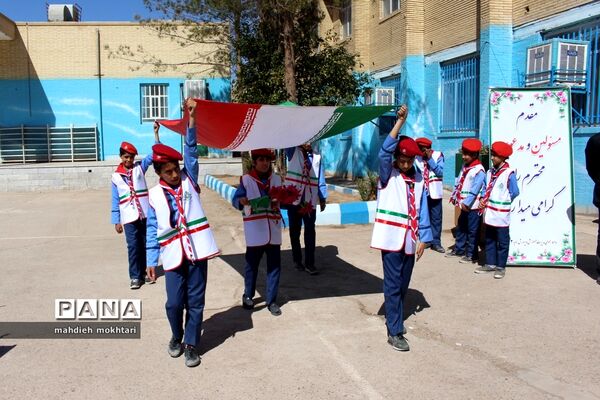 برگزاری مانور چهارشنبه‌سوری در مدارس استان یزد