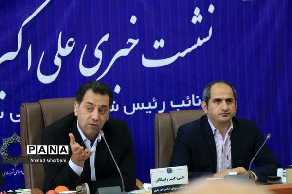 نشست خبری نائب‌رئیس شورای شهر ساری