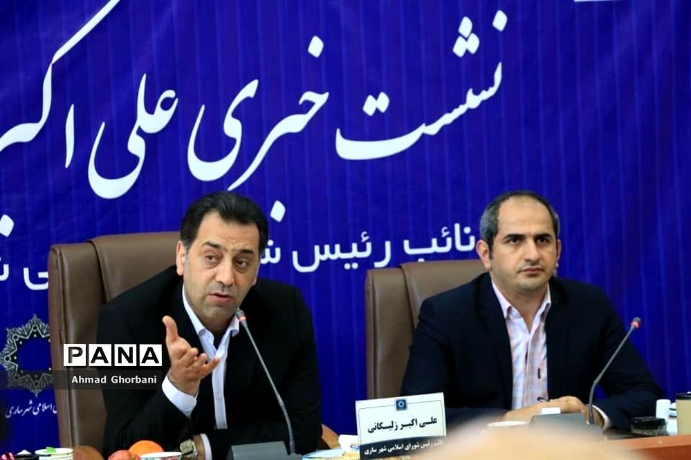 نشست خبری نائب‌رئیس شورای شهر ساری