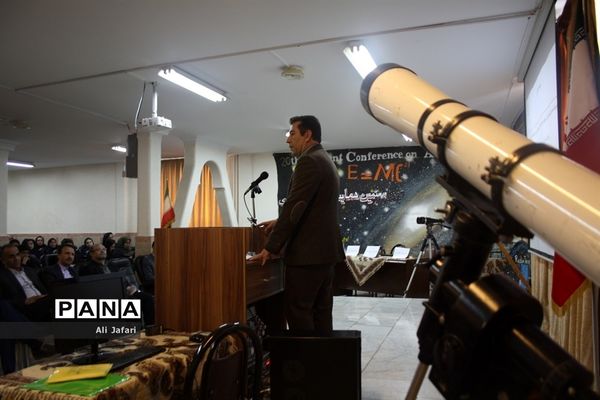 بیستمین همایش استانی نجوم در پژوهش‌سرای رازی شهرری