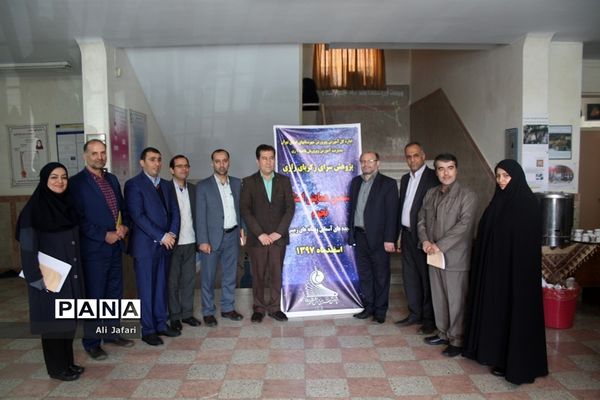 بیستمین همایش استانی نجوم در پژوهش‌سرای رازی شهرری