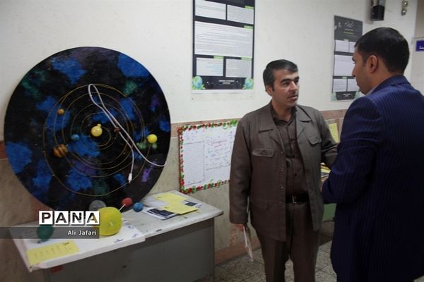 بیستمین همایش استانی نجوم در پژوهش‌سرای رازی شهرری