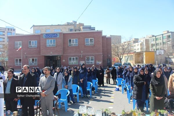 مراسم جشن تولد زمین در مدرسه فرزانگان 2 همدان