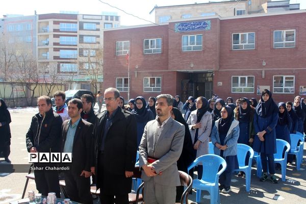 مراسم جشن تولد زمین در مدرسه فرزانگان 2 همدان