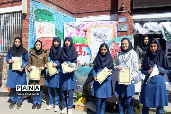 مراسم جشن تولد زمین در مدرسه فرزانگان 2 همدان