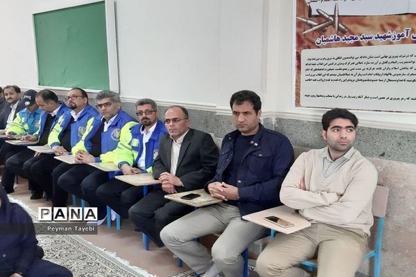 اجرای مانور آمادگی و پیشگیری از حوادث چهارشنبه آخر سال