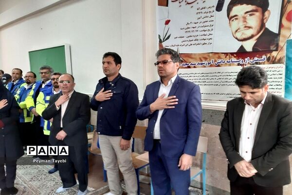 اجرای مانور آمادگی و پیشگیری از حوادث چهارشنبه آخر سال