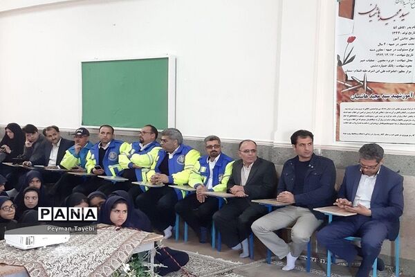 اجرای مانور آمادگی و پیشگیری از حوادث چهارشنبه آخر سال
