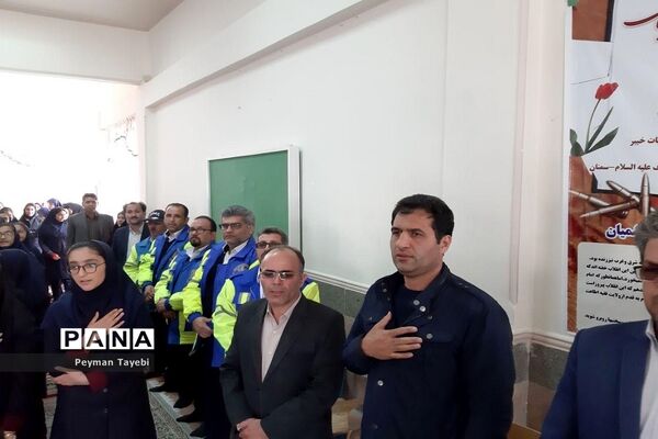 اجرای مانور آمادگی و پیشگیری از حوادث چهارشنبه آخر سال