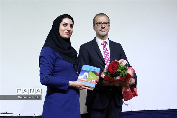 آیین رونمایی ازکتاب بررسی اسناد همکاری های ایران و بلژیک