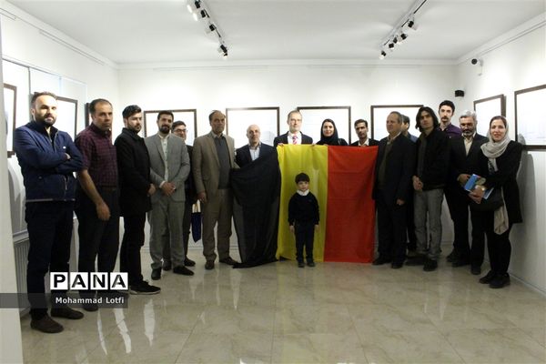 آیین رونمایی ازکتاب بررسی اسناد همکاری های ایران و بلژیک