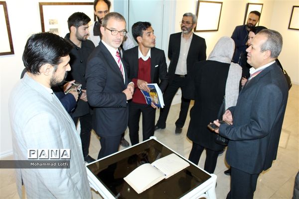 آیین رونمایی ازکتاب بررسی اسناد همکاری های ایران و بلژیک