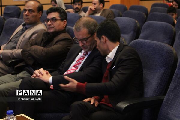آیین رونمایی ازکتاب بررسی اسناد همکاری های ایران و بلژیک