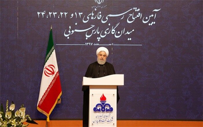 افتتاح رسمی فازهای ۱۳ و ۲۲، ۲۳، ۲۴ پارس جنوبی/پیشتازی ایران در بهره‌برداری از میادین مشترک گازی جنوب برای اولین بار
