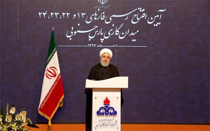 افتتاح رسمی فازهای ۱۳ و ۲۲، ۲۳، ۲۴ پارس جنوبی/پیشتازی ایران در بهره‌برداری از میادین مشترک گازی جنوب برای اولین بار