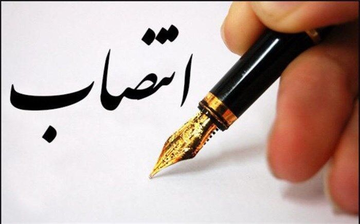 دبیرکل انجمن مدیریت استراتژیک ایران معرفی شد
