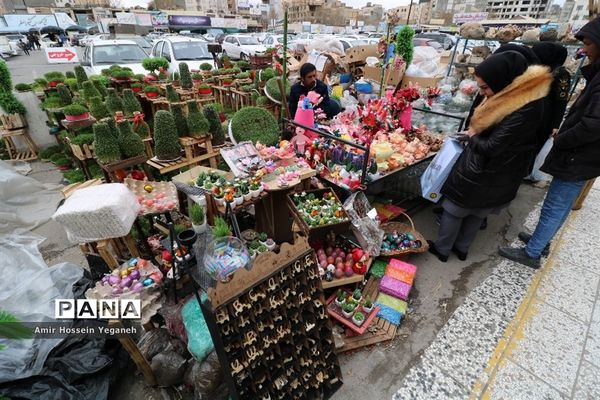 استقبال از بهار