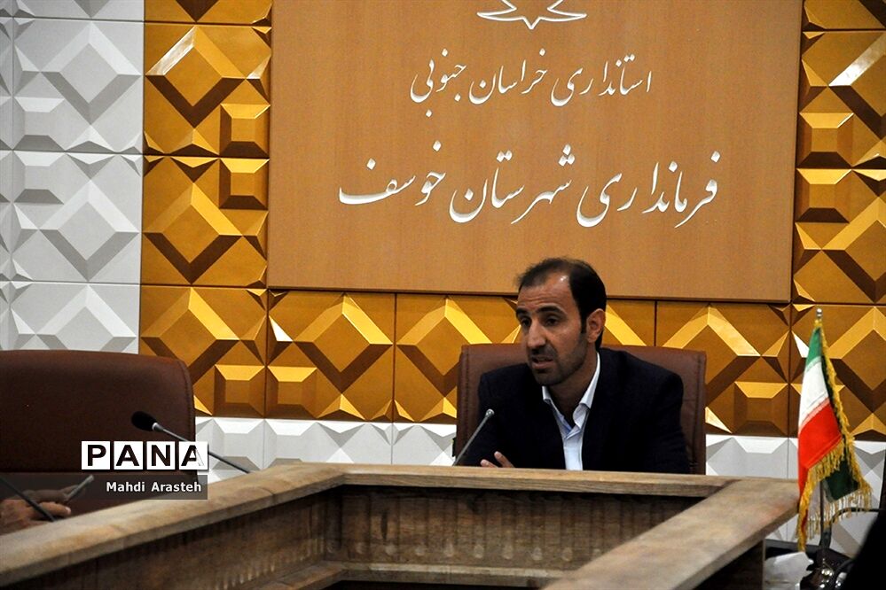 نشست فرماندار شهرستان خوسف با اصحاب رسانه
