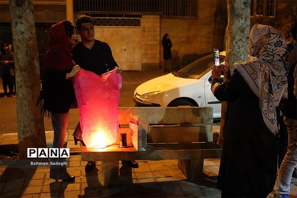 چهارشنبه سوری