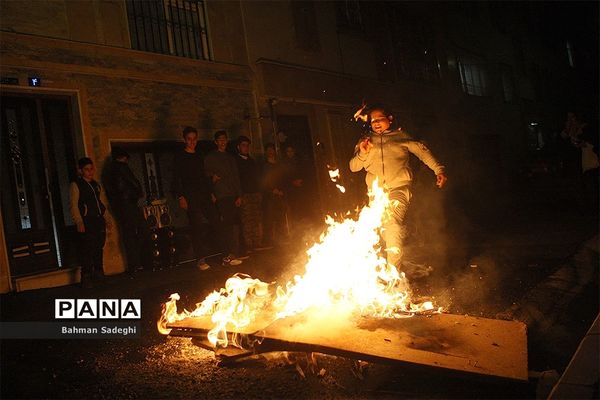 چهارشنبه سوری