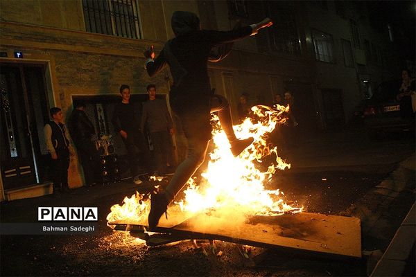 چهارشنبه سوری