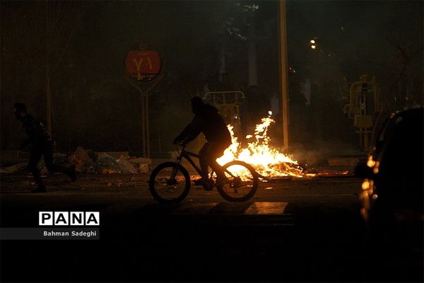 چهارشنبه سوری