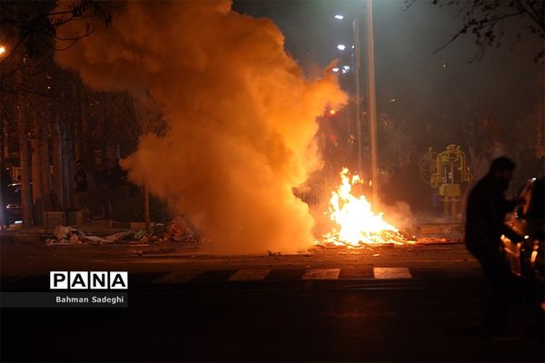 چهارشنبه سوری