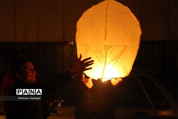 چهارشنبه سوری