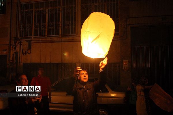 چهارشنبه سوری