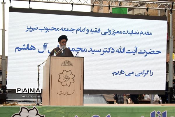 آیین افتتاح پیاده راه ارک تبریز