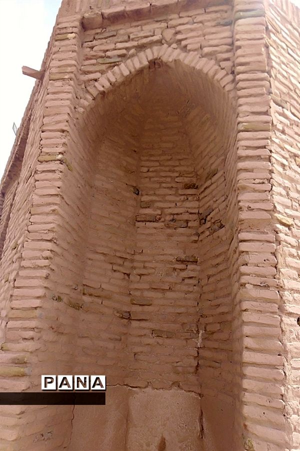 خوسف شهر ابن حسام