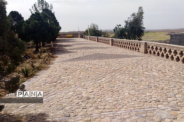 خوسف شهر ابن حسام