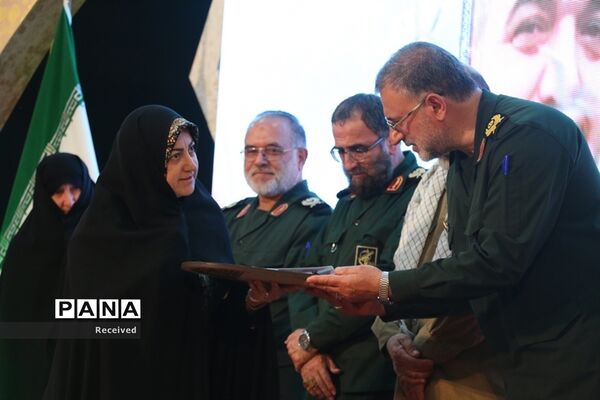 جشنواره ره‌آورد سرزمین نور