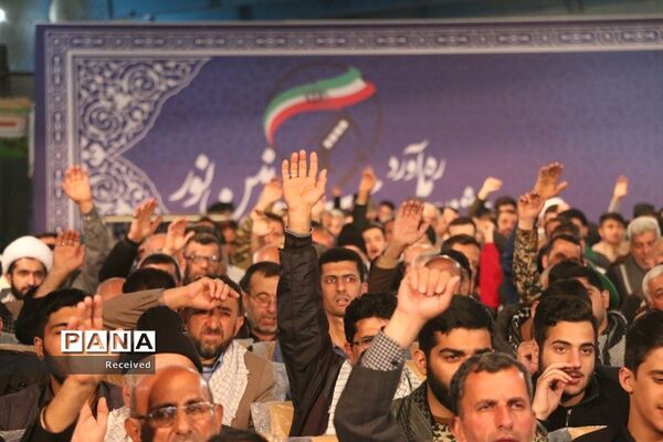 جشنواره ره‌آورد سرزمین نور