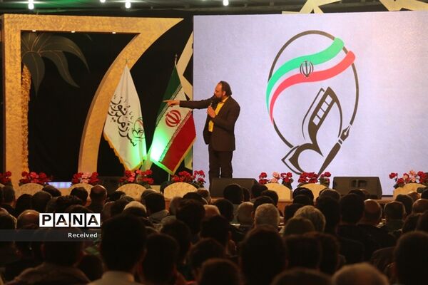 جشنواره ره‌آورد سرزمین نور