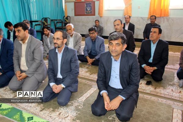 مراسم جشن میلاد حضرت علی(ع) و روز پدر در اداره‌کل آموزش و پرورش استان بوشهر