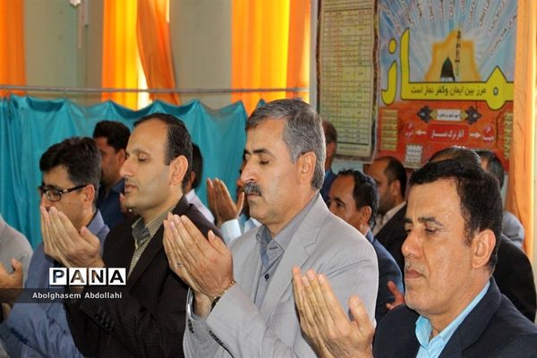 مراسم جشن میلاد حضرت علی(ع) و روز پدر در اداره‌کل آموزش و پرورش استان بوشهر