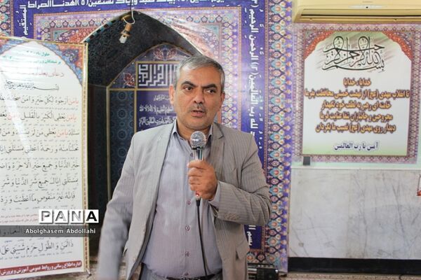 مراسم جشن میلاد حضرت علی(ع) و روز پدر در اداره‌کل آموزش و پرورش استان بوشهر
