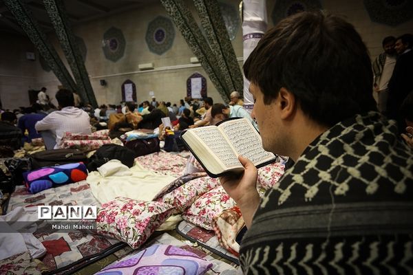 مراسم معنوی اعتکاف