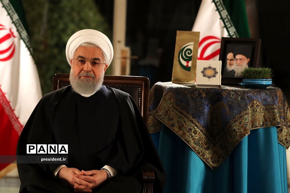 پیام نوروزی رئیس جمهوری به مناسبت آغاز سال ۱۳۹۸