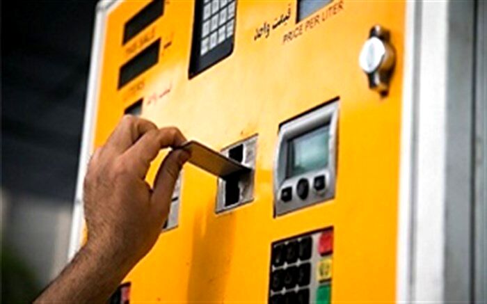 اگر مسافر سیستان و بلوچستان هستید، کارت سوختتان را ببرید
