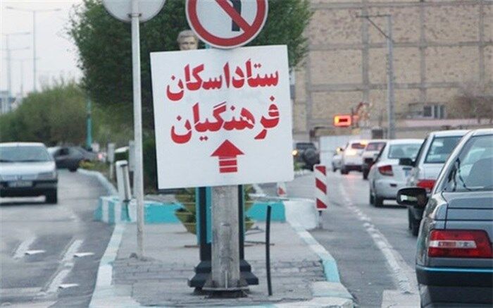اسکان ۱۳ هزار مسافر فرهنگی در مدارس و مراکز رفاهی مازندران