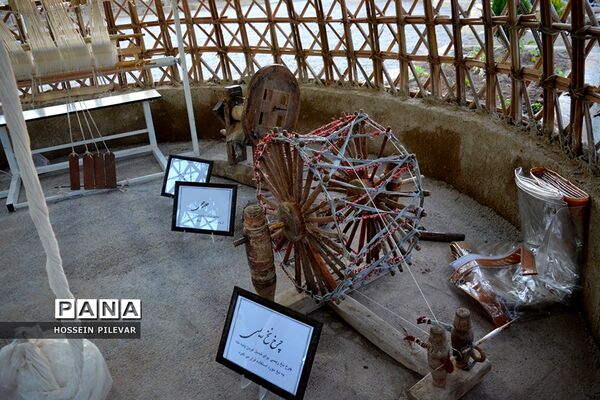 منطقه گردشگری گواب در شهرستان خوسف