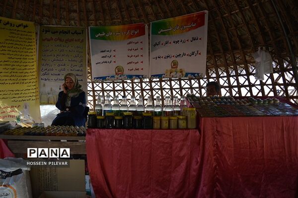 منطقه گردشگری گواب در شهرستان خوسف