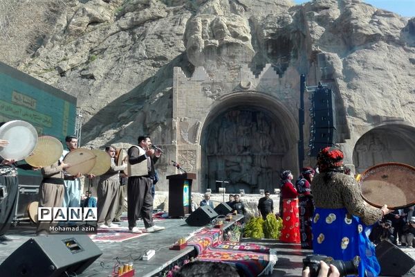 جشنواره بزرگ کرمانشاه پایتخت نوروز ایران