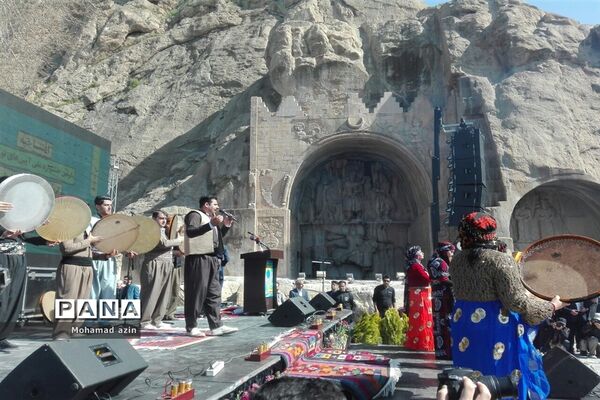 جشنواره بزرگ کرمانشاه پایتخت نوروز ایران